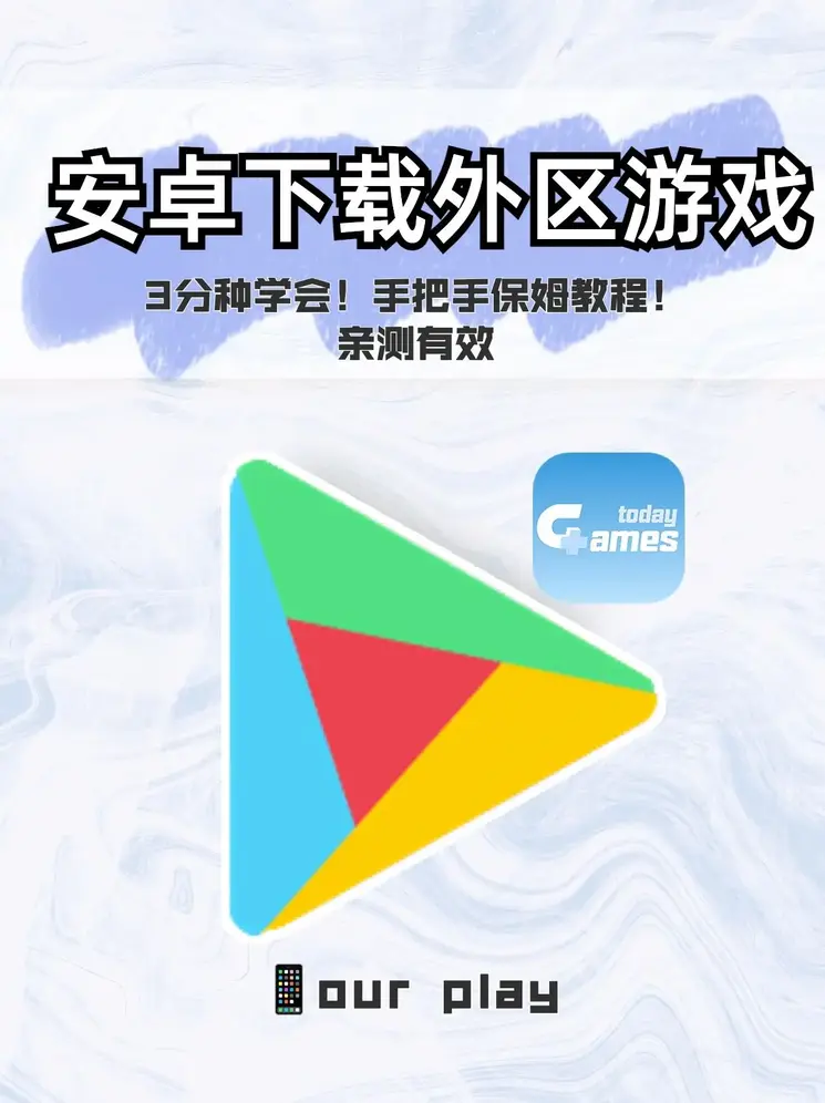 澳门新葡亰官网截图0