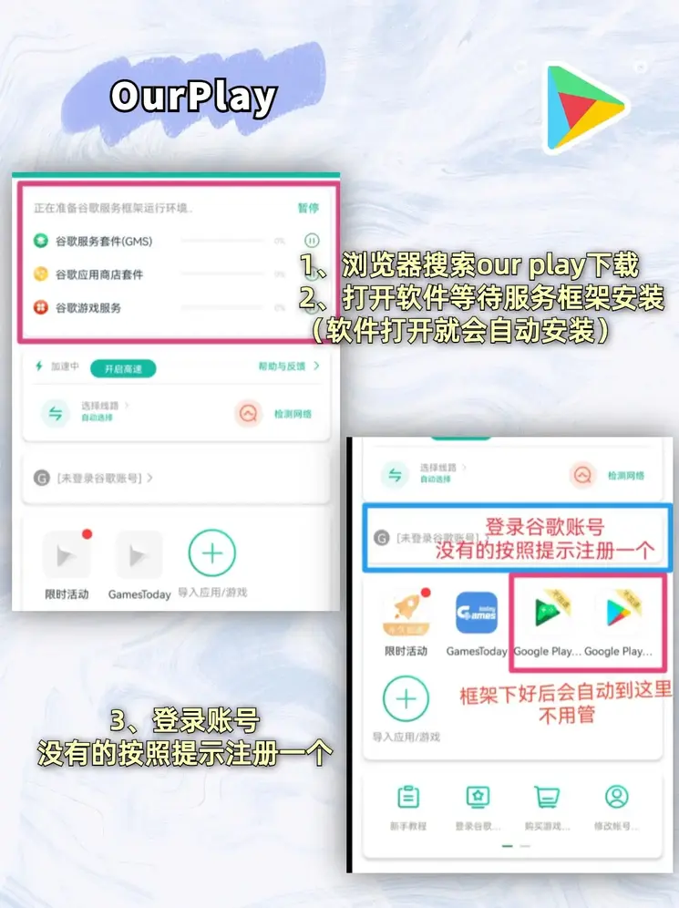 澳门新葡亰官网截图1